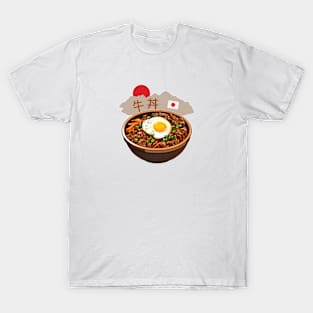 Gyudon | Japanese cuisine | Traditional Food T-Shirt